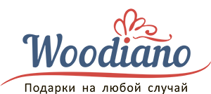 Подарки сделанные вручную
